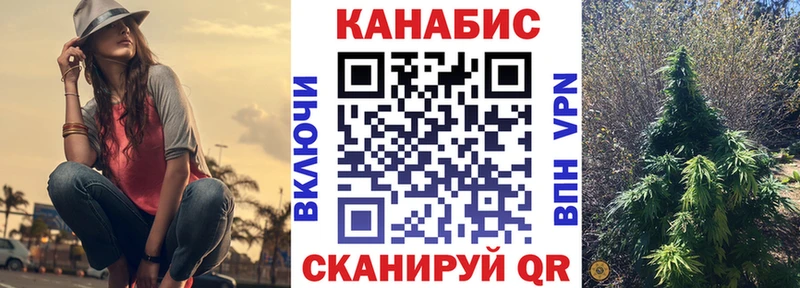 Где найти наркотики Старая Купавна mega Альфа ПВП Псилоцибиновые грибы Мефедрон ГАШИШ