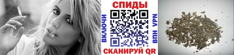 Бутират 1.4BDO  MEGA сайт  Старая Купавна 