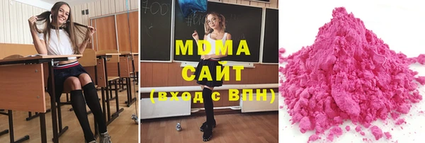 кокаин премиум Ладушкин