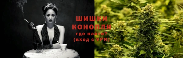 кокаин премиум Ладушкин