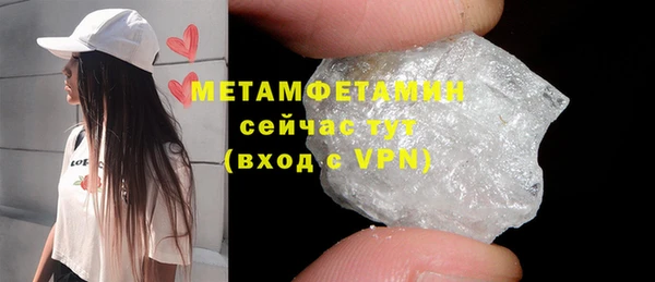 дживик Липки