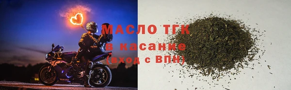 ГАЛЛЮЦИНОГЕННЫЕ ГРИБЫ Лихославль