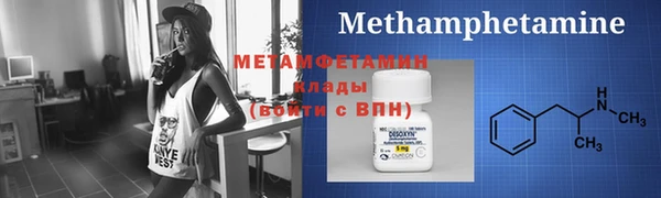 тгк Лагань