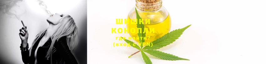MDMA Лабытнанги