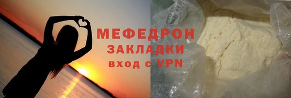 дживик Липки