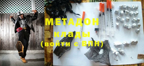 ГАЛЛЮЦИНОГЕННЫЕ ГРИБЫ Лихославль