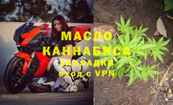 скорость mdpv Лиски