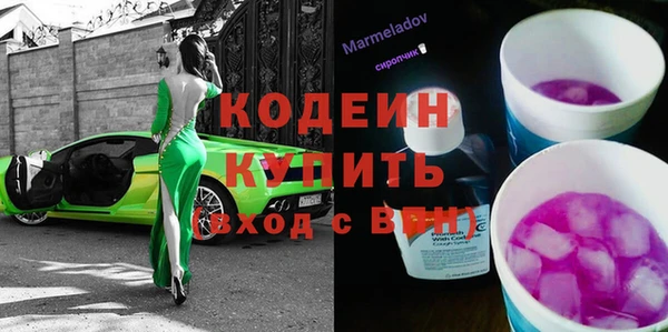скорость mdpv Лиски