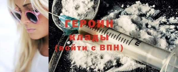 тгк Лагань