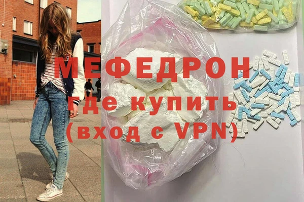 кокаин премиум Ладушкин