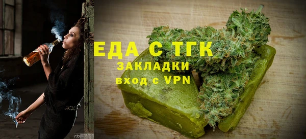 скорость mdpv Лиски