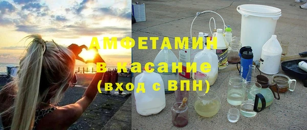 скорость mdpv Лиски