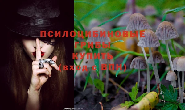 скорость mdpv Лиски