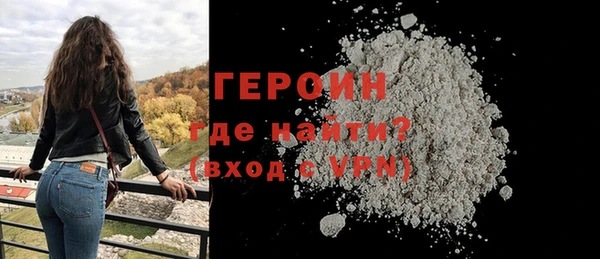дживик Липки