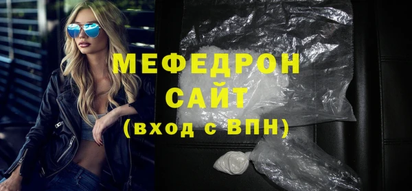 тгк Лагань