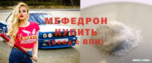 дживик Липки