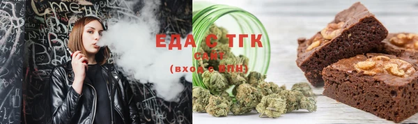 MDMA Лабытнанги