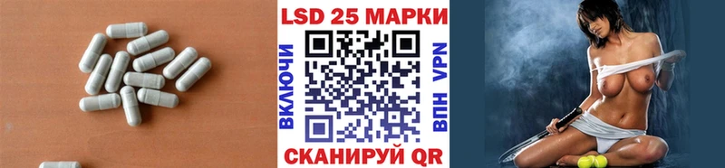 где купить наркотик  Старая Купавна  Лсд 25 экстази кислота 