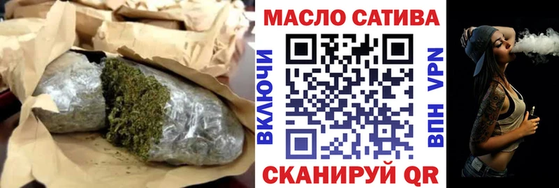 Дистиллят ТГК вейп  где купить наркоту  Старая Купавна 